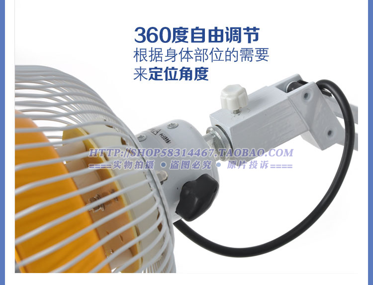 Crane magic lamp therapy instrument vertical household tdp specific electromagnetic wave physiotherapy device baking lamp physiotherapy instrument