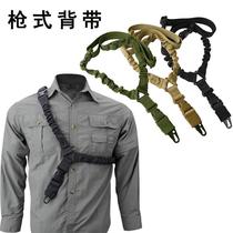 Gun Style Cuddle Bag Single Point Type Gun Hug Bag American Tactical Rope Nylon Shoulder Strap Hanging Rope Multifunction Security Cross Gun