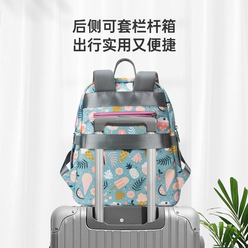 轻便新款妈咪包婴儿外出女潮双肩包 funtravol帆伦汀娜妈咪包/袋