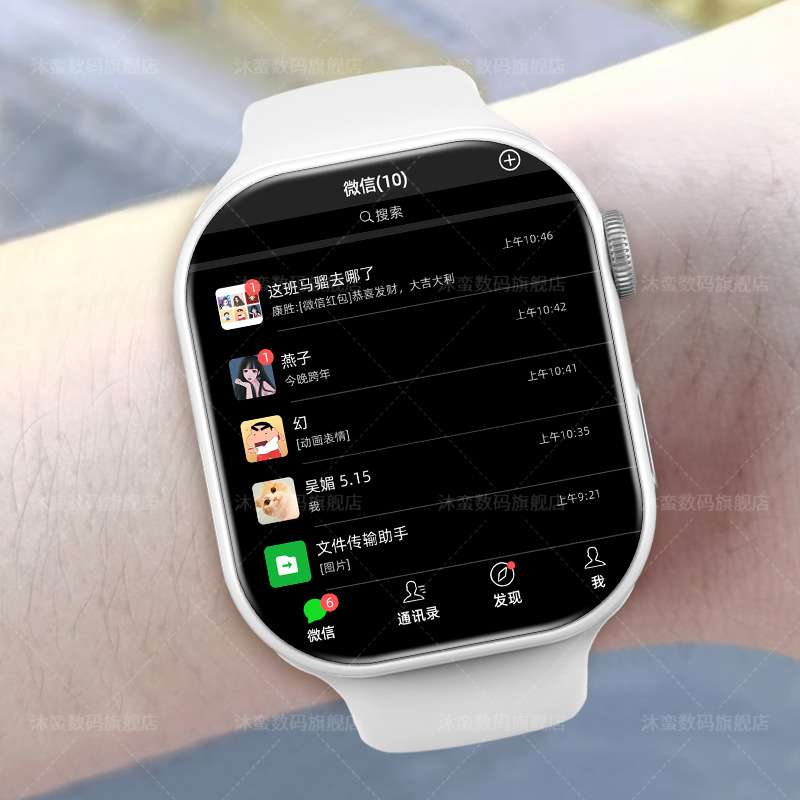 华强北S9蜂窝版儿童智能电话手表WiFi多功能视频中小学生插卡定位 - 图2