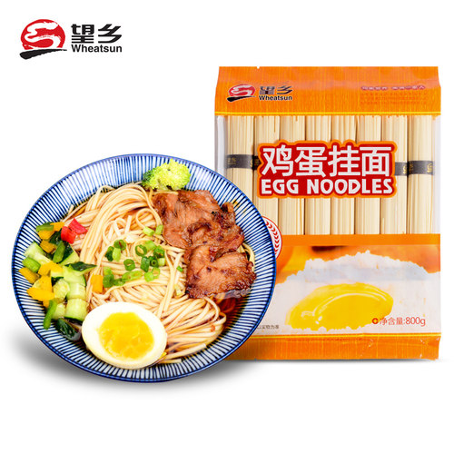 望乡鸡蛋挂面800g*3袋方便速食挂面鸡蛋面条山东面条批发包邮 - 图2
