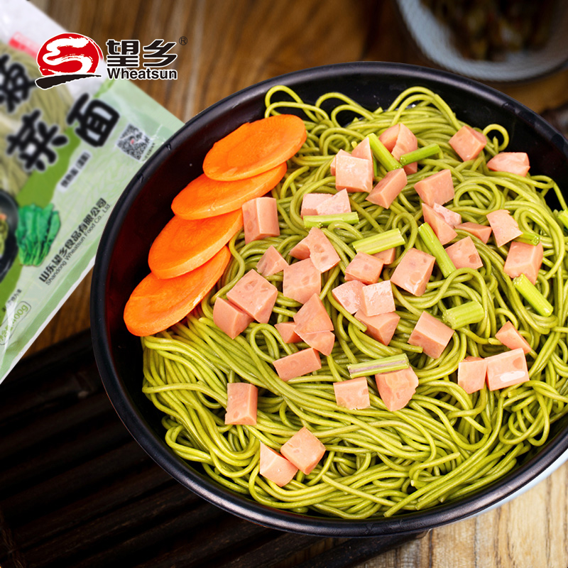 望乡荞麦面条挂面菠菜面杂粮蔬菜鲜拉面早餐兰州拉面快熟低脂速食