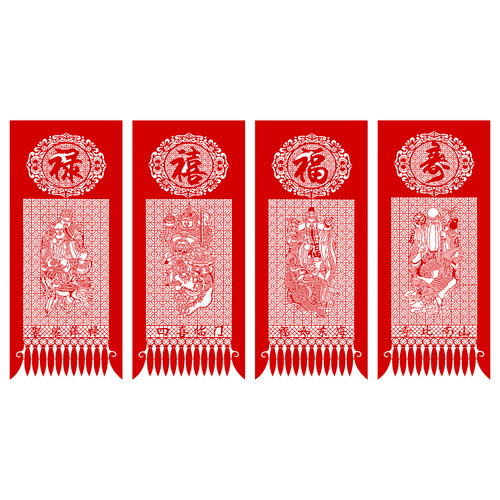 2026马年货春节新年装饰特色植绒布剪纸作品窗花福禄寿喜挂钱吊钱 - 图3