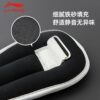Li Ning sandbag high school entrance examination sports training running weight