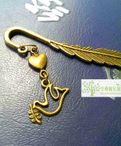 Metal Bookmark Peaceful Dove Fish Shaped Clip Book Gospel Supplies Golden Gurdwara Christmas present