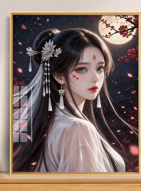 古风美少女新款十字绣中国风图案钻石画手工DIY十字绣自己绣套件