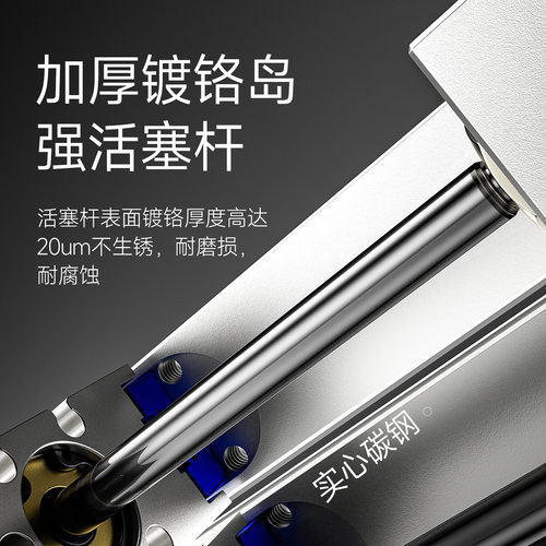 小型精密导轨滑台气缸HLH/MXH6/10/16/20-5X10*15X20X25X40X50X60 - 图2