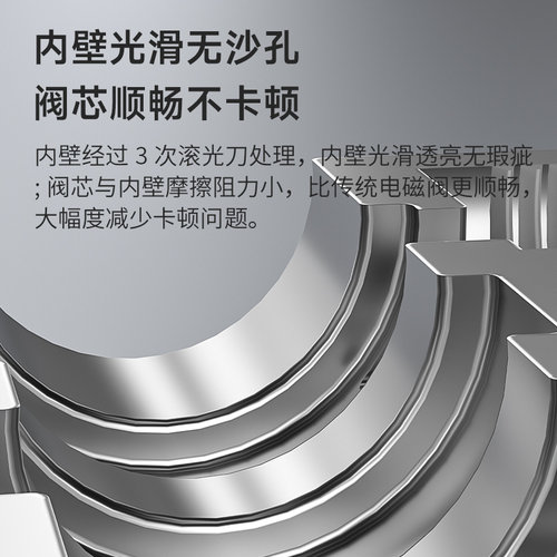 电磁阀4V210-08二位五通换向阀DC24V AC220V可替代AIRTAC亚德客 - 图3
