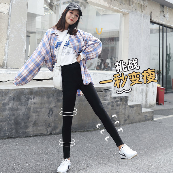 魔术黑色打底裤女裤外穿春秋冬紧身2020新款高腰显瘦百搭铅笔小脚 - 图2