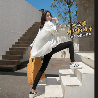 魔术黑色打底裤女裤春秋外穿薄款21新款铅笔小脚高腰显瘦小黑裤 虎窝淘