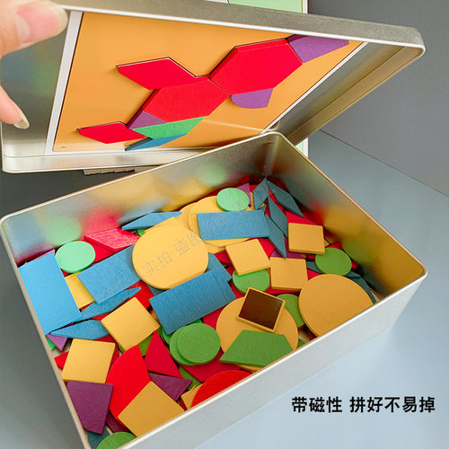 儿童磁性创意拼图幼儿园磁力拼板早教益智几何形状七巧板玩具3-6 - 图1