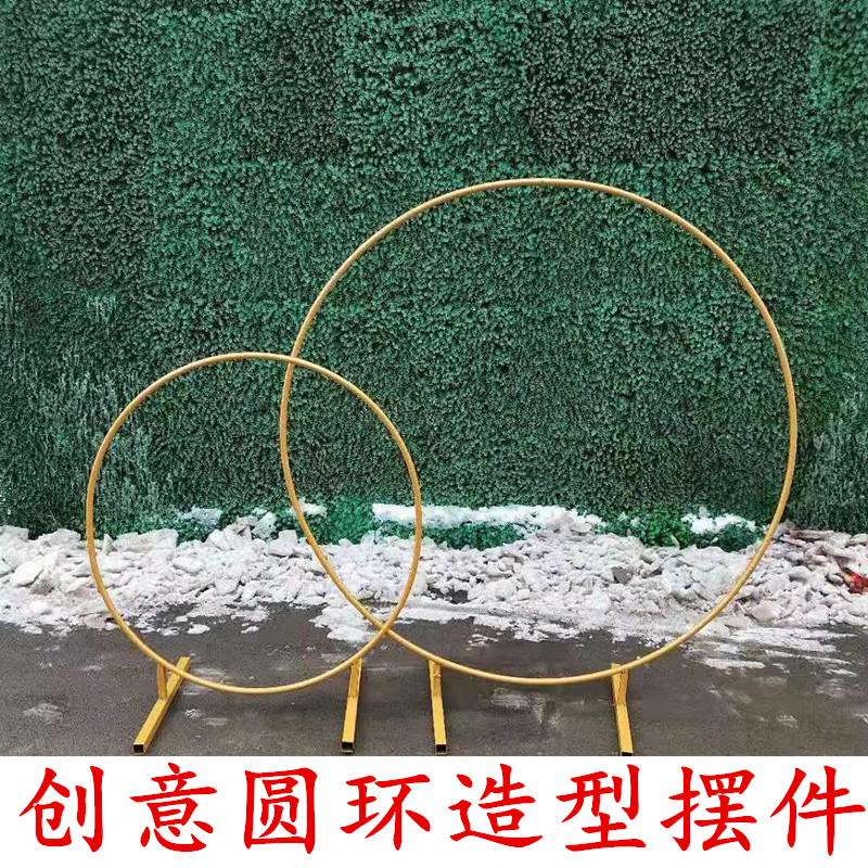 新款婚庆道具大型铁艺金色圆环拱门舞台背景单杆拱门花门婚礼花门