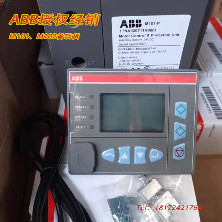 全新ABB电动机保护器M102-M with MD21 110VAC，1TNA920622R2002-图0