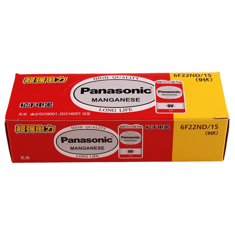 松下(Panasonic) 9V碳性方形 干电池 10节盒装 6F22ND 正品 包邮 - 图2