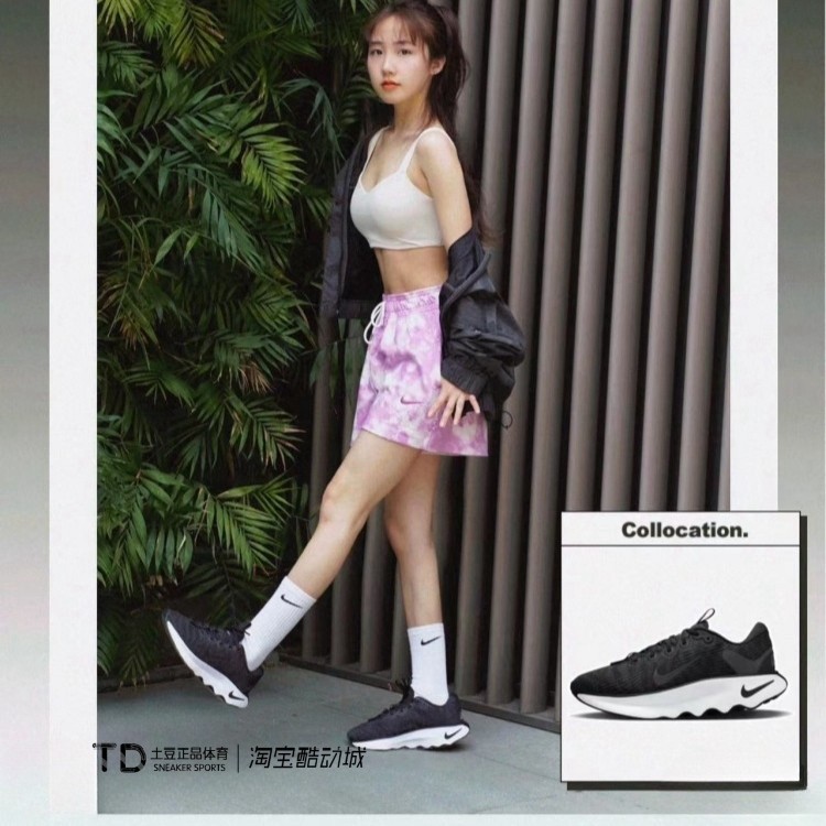 Nike/耐克冬款情侣波浪大底萌丑很舒服跑步休闲运动鞋 DV1237-001