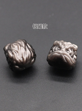 【醒狮头手链直通坠】7A饱满金砂正品天然水晶银曜金曜石黑曜散珠