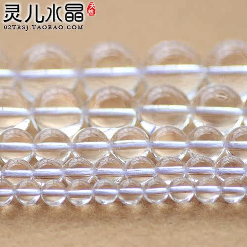 7A级净体天然白水晶散珠正品 切面刻面白色水晶半成品diy配件配件 - 图1