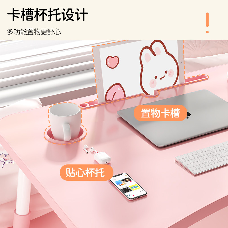  ikook笔记本膝上桌