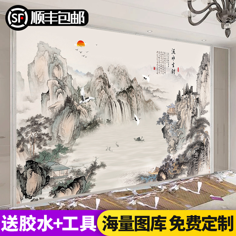 3d新中式水墨电视背景墙壁画8d山水风景办公室书房专用影视墙壁布 - 图1