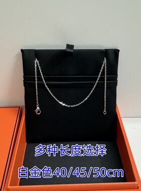 纯银h项链延长链链条延长调节扣