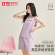 Red bean 100% pure cotton men and women vest shorts set