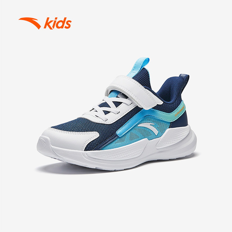 安踏童鞋男童秋冬网面跑步鞋2025新款儿童运动鞋青少年大童休闲鞋,淘宝优惠券,粉丝福利购,淘宝优惠卷