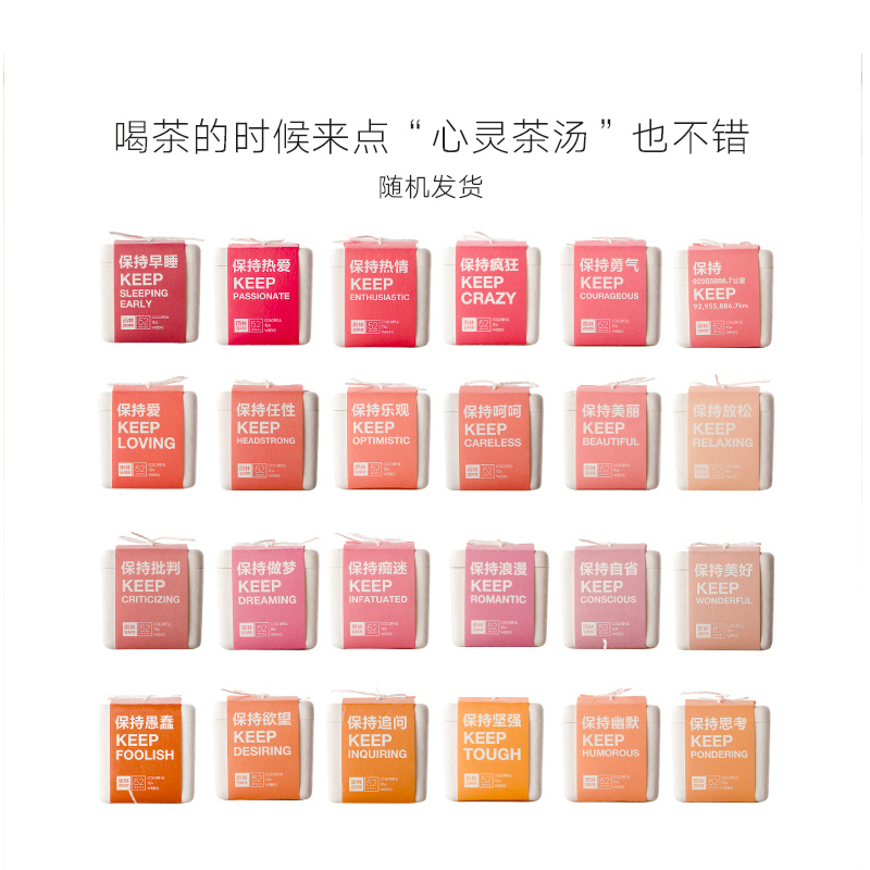 雨林古树茶 52周系列生茶 9年老料云南大叶种古树普洱生茶散茶40g - 图2