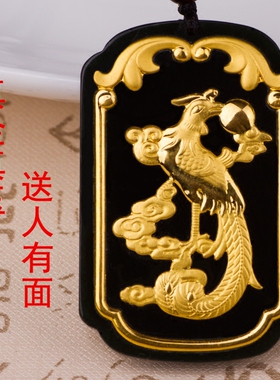 龙凤金镶玉和田墨玉镶金情侣礼物