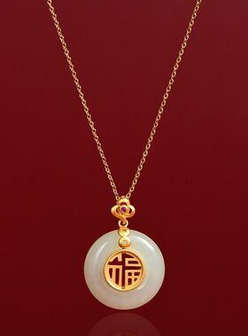 福运平安扣项链抖音同款新中式简约ins风百搭送女友送闺蜜锁骨链