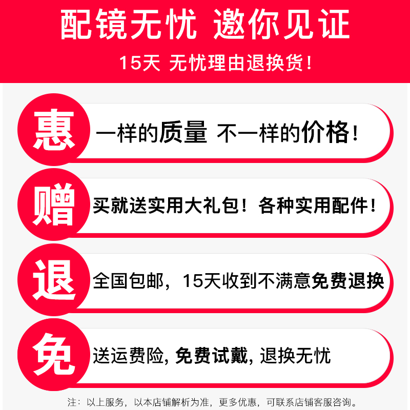 老花镜女自动调节度数老人自动变焦防蓝光智能老花眼镜远近两用-图0