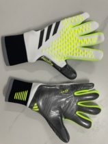 New goalkeeper gloves Falcons professional training match dedicated breathable goalkeeper gloves