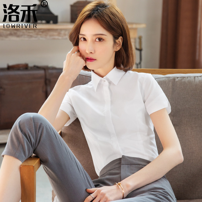 洛禾女短袖职业2020夏季新款白衬衫 洛禾衬衫