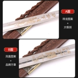 Тай Чи Меч из нержавеющей стали мужского пола женских боевых искусств Меч наполовину мягкий меча фитнеса Меч утренний меч Агент Меч Меч