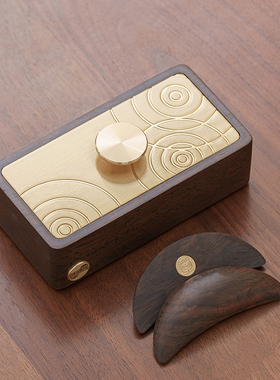 榜盛天然黑檀木潮汕圣杯