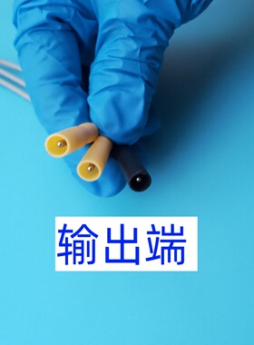 翔宇医疗神经肌肉电刺激仪电极线