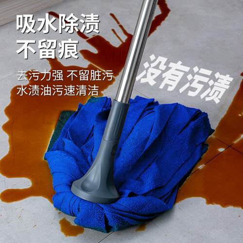 传统老式吸水墩布拖大号圆头毛巾布条地拖家用酒店工厂拧水拖布头 - 图0