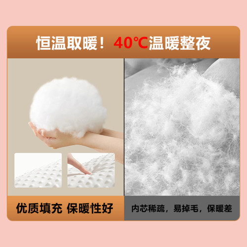 办公室桌下暖脚神器宝垫窝冬天保暖不充电暖脚捂器暖手睡觉用被窝 - 图2