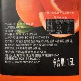 果 1,5 л ингредиенты для чая молока