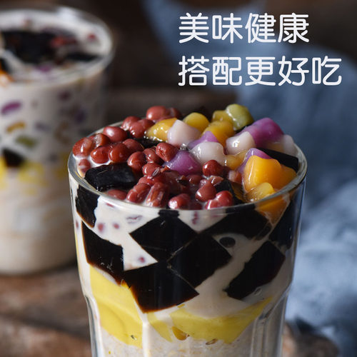 宇峰 仙草冻罐2.85kg装开罐即食烧仙草果冻罐头甜品免煮罐头 - 图0