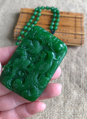 吊坠龙凤呈祥挂件项链菠菜绿碧玉