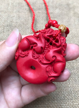 台湾原色帝王红双貔貅证书吊坠