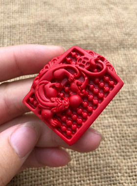 台湾原色算盘玉佩貔貅吊坠送证书