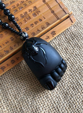 知足常乐天然黑曜石佛祖护身符