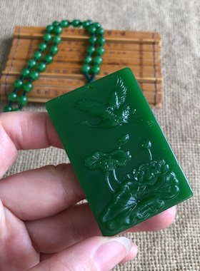 仙鹤莲花玉牌项链外蒙料松鹤延年吊坠男女挂绳项链玉石玉坠挂件