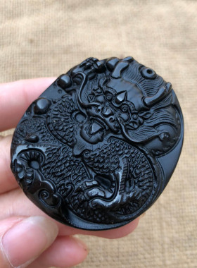 天然黑曜石霸王龙玉佩证书吊坠