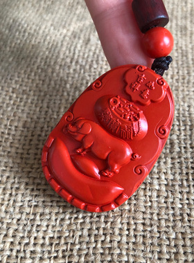 帝王红发财猪玉佩本命年生肖吊坠
