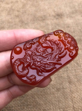 天然红玛瑙玉佩本命年吊坠送证书