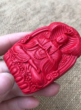 台湾原色帝王红泰国佛牌证书吊坠