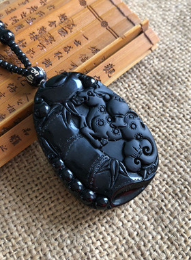 玉佩项链天然黑曜石吊坠送证书