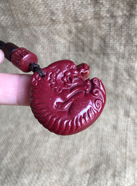 天然紫金砂玉佩招财貔貅挂件吊坠